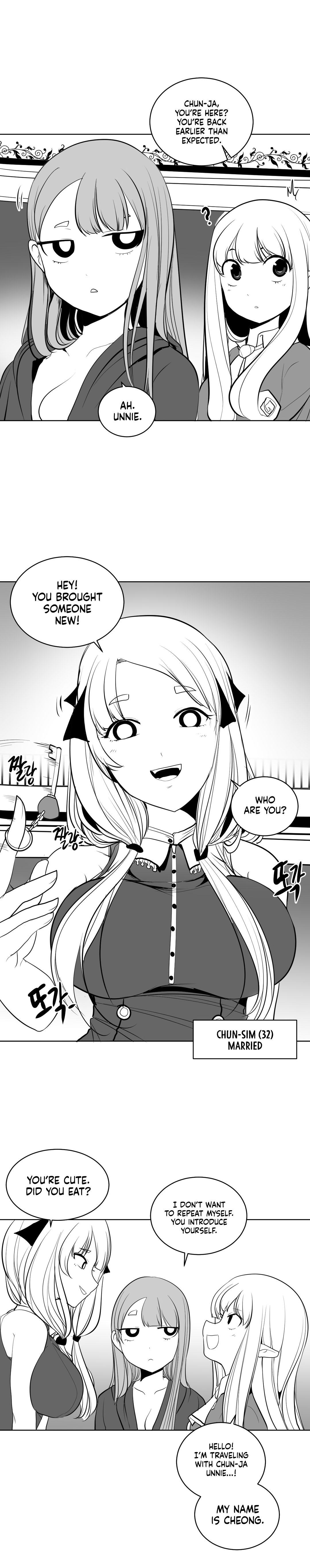 What Happens Inside the Dungeon chapter 10 page 12