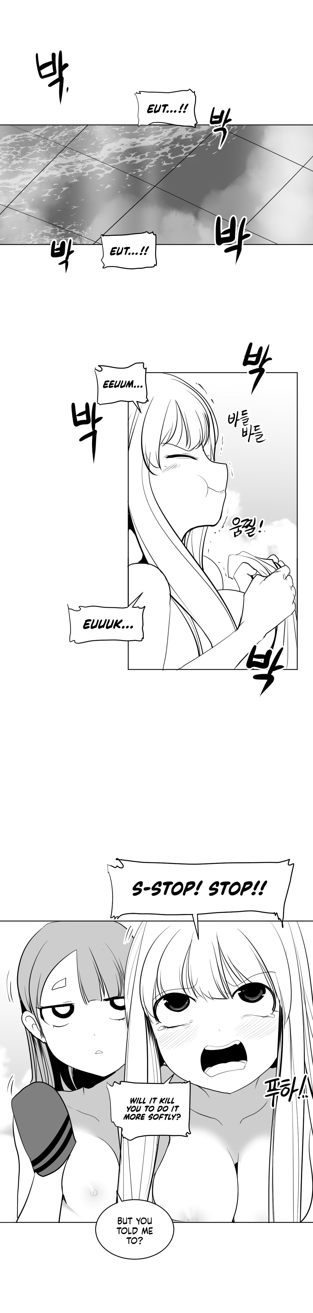 What Happens Inside the Dungeon chapter 10 page 19