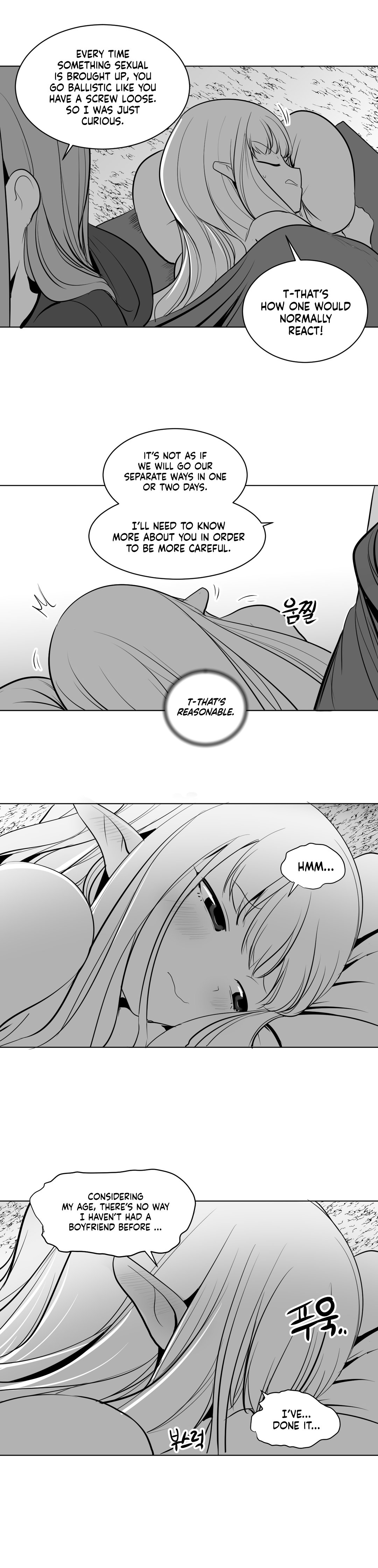 What Happens Inside the Dungeon chapter 10 page 5