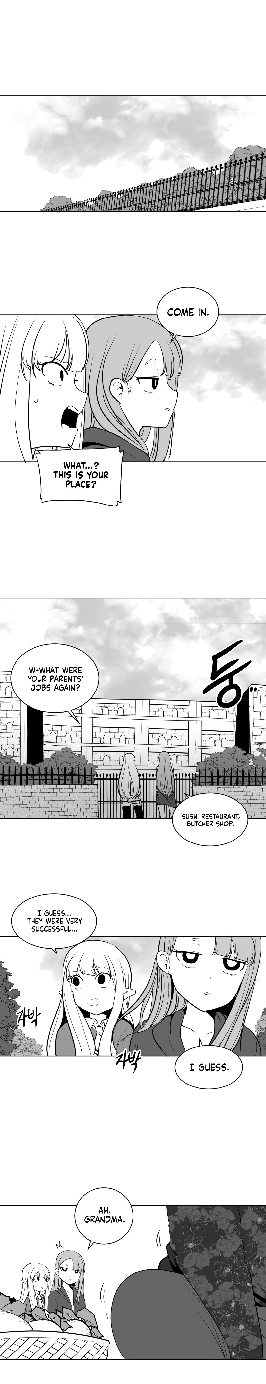 What Happens Inside the Dungeon chapter 10 page 7