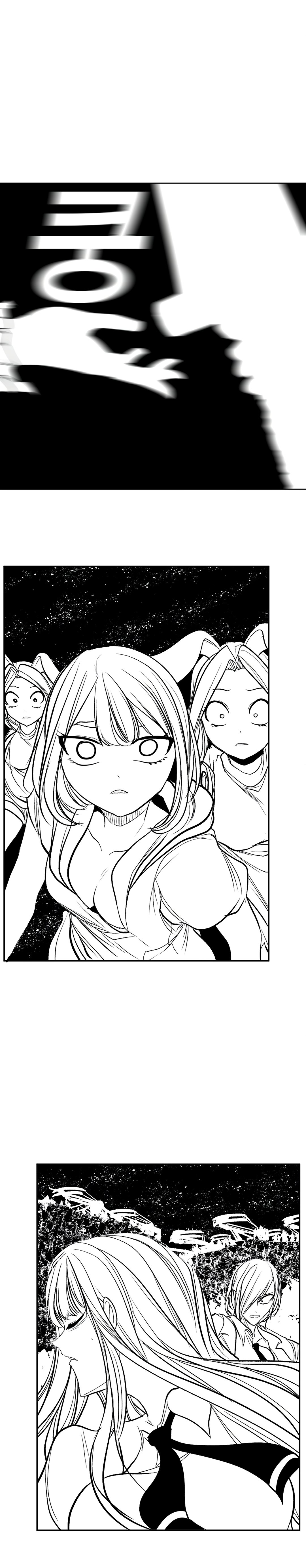 What Happens Inside the Dungeon chapter 100 page 18