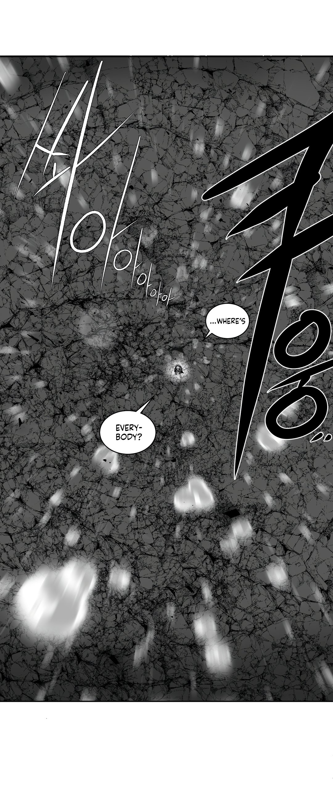 What Happens Inside the Dungeon chapter 100 page 24