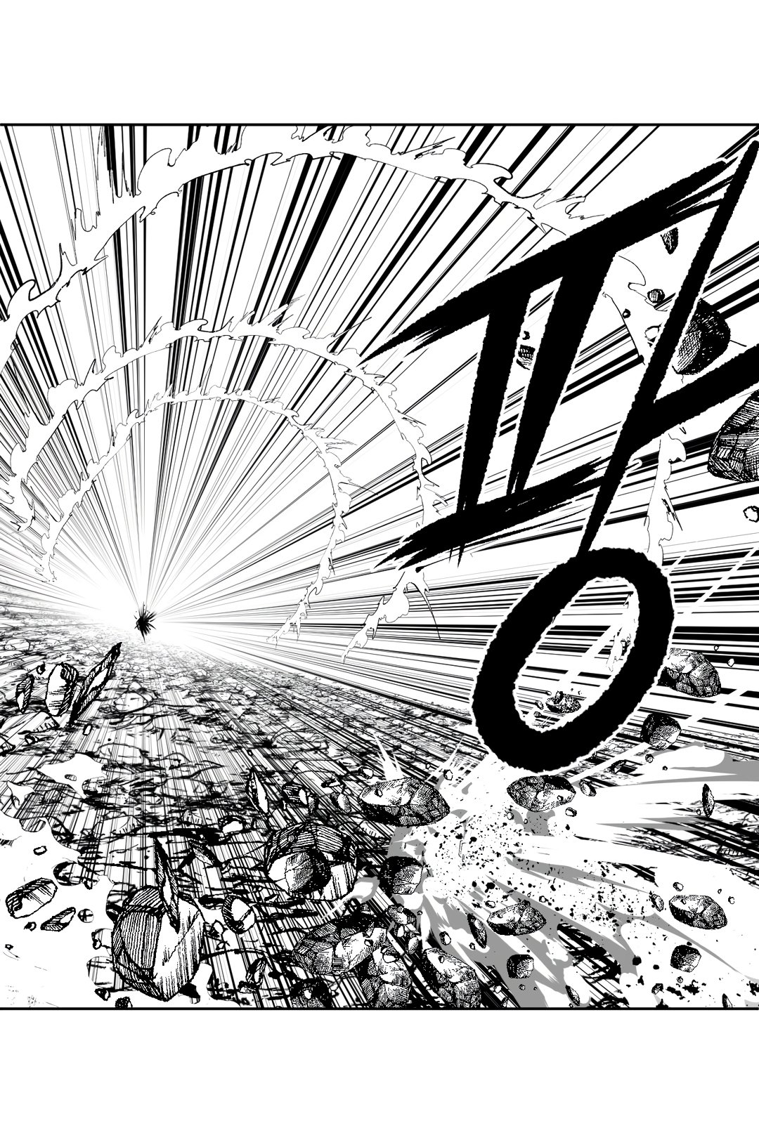 What Happens Inside the Dungeon chapter 100 page 9