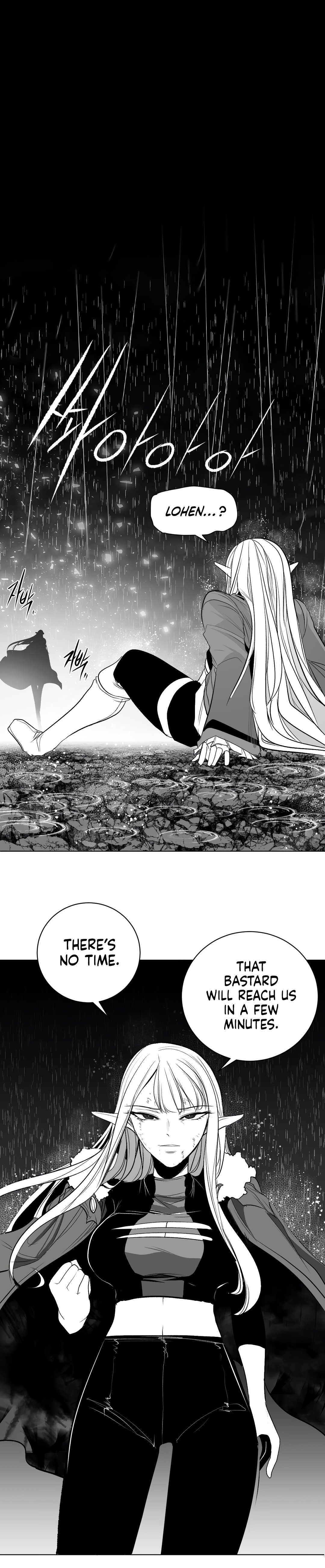 What Happens Inside the Dungeon chapter 101 page 17