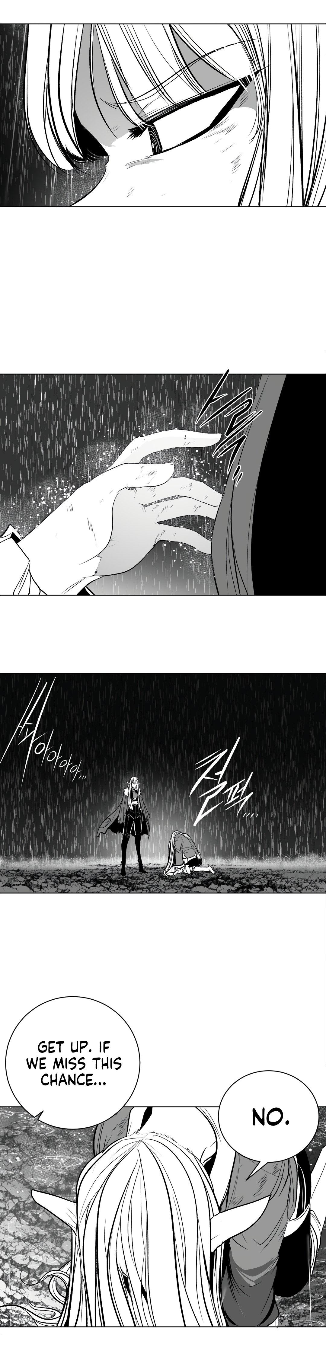 What Happens Inside the Dungeon chapter 101 page 19