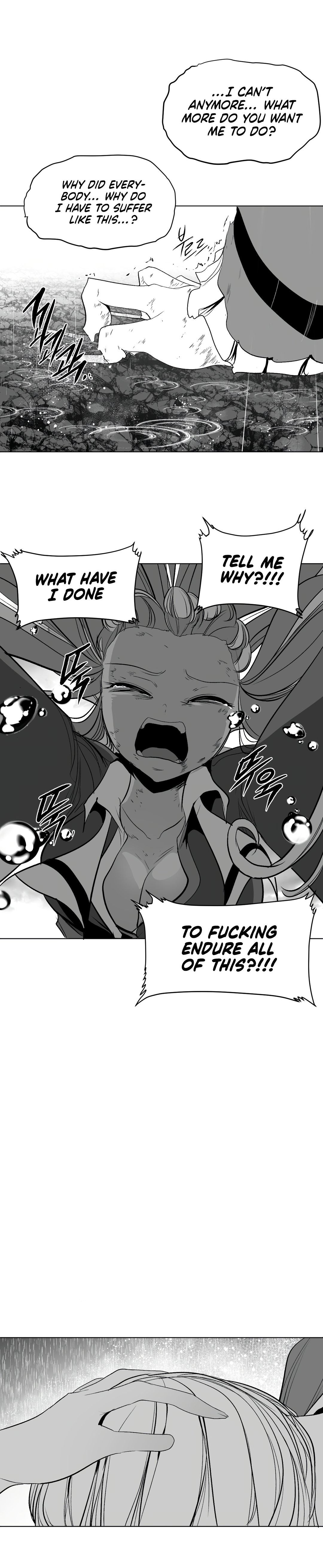 What Happens Inside the Dungeon chapter 101 page 20