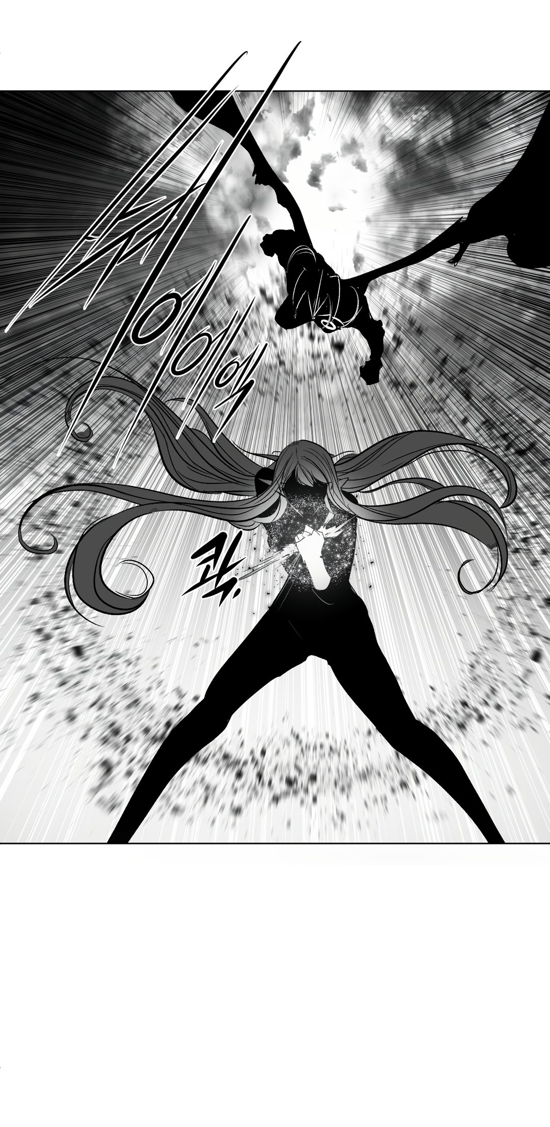 What Happens Inside the Dungeon chapter 101 page 27