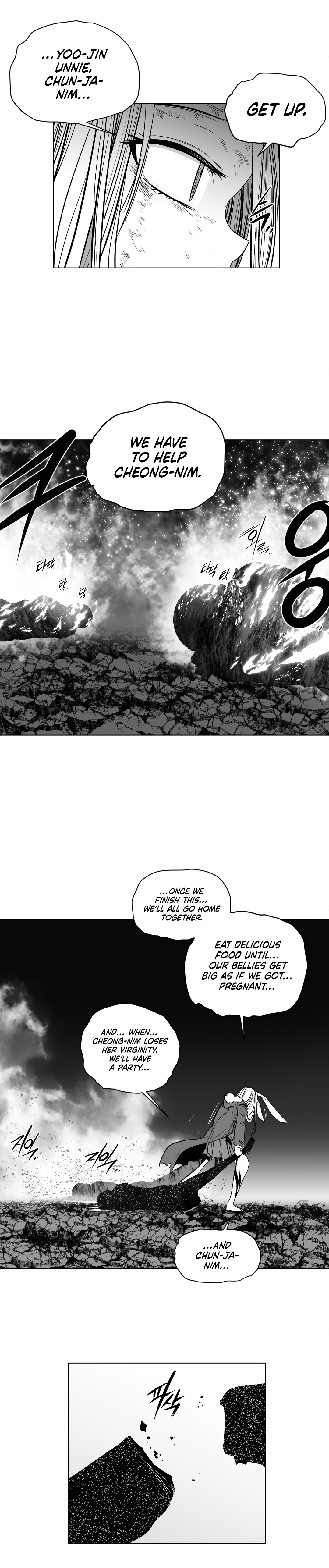 What Happens Inside the Dungeon chapter 101 page 4