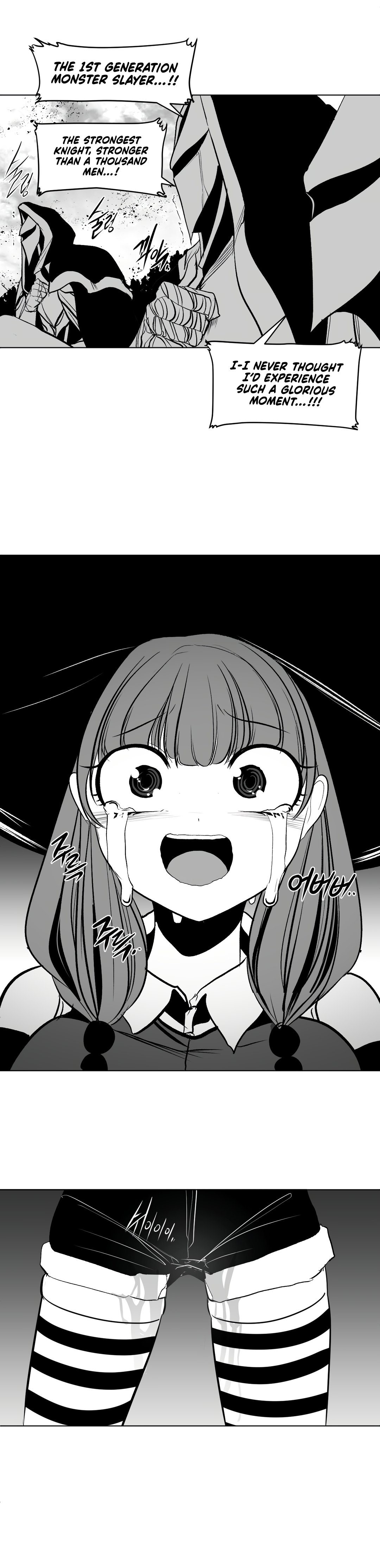 What Happens Inside the Dungeon chapter 101 page 40