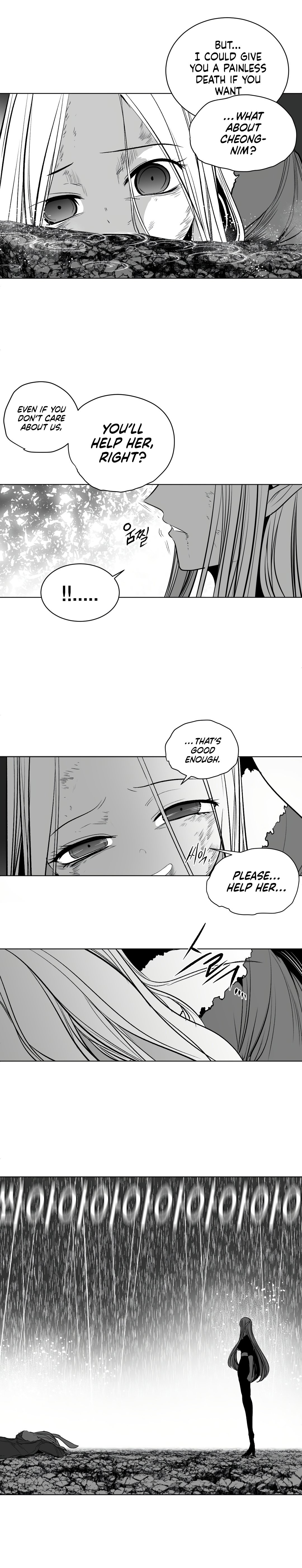 What Happens Inside the Dungeon chapter 101 page 7