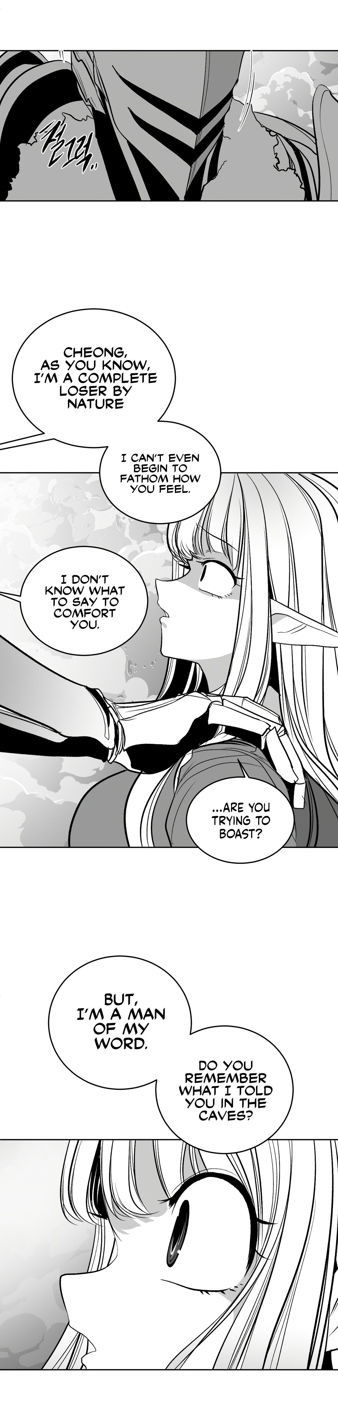 What Happens Inside the Dungeon chapter 102 page 10