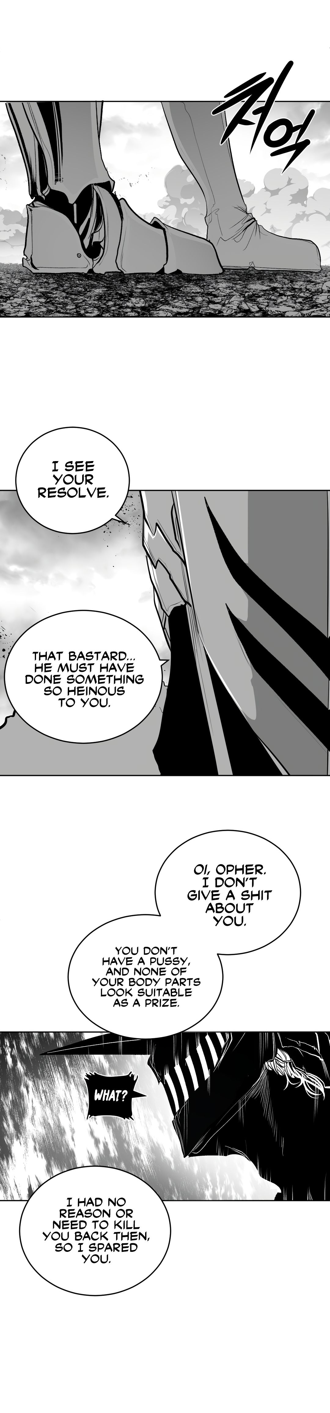 What Happens Inside the Dungeon chapter 102 page 19