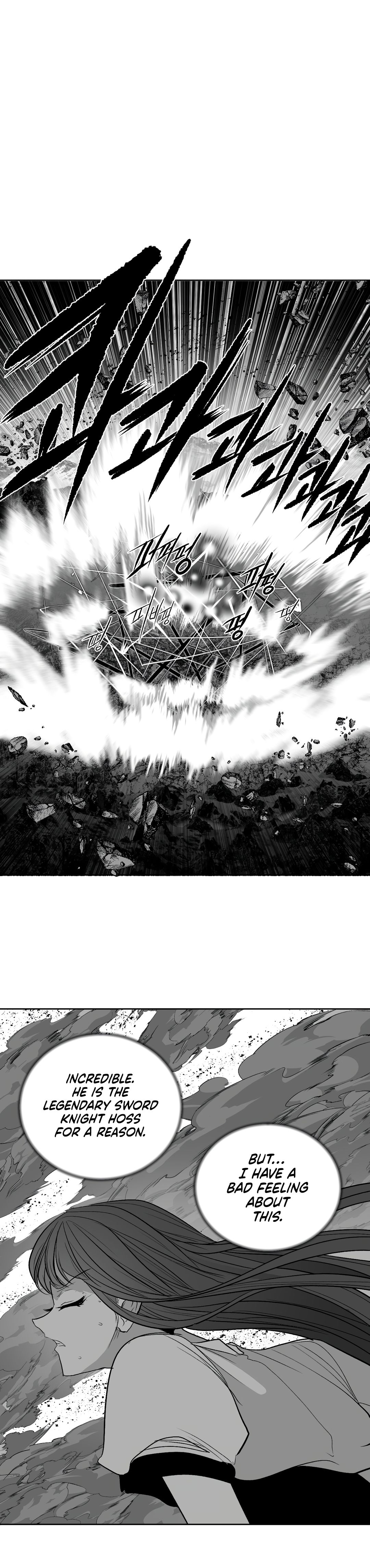 What Happens Inside the Dungeon chapter 102 page 25