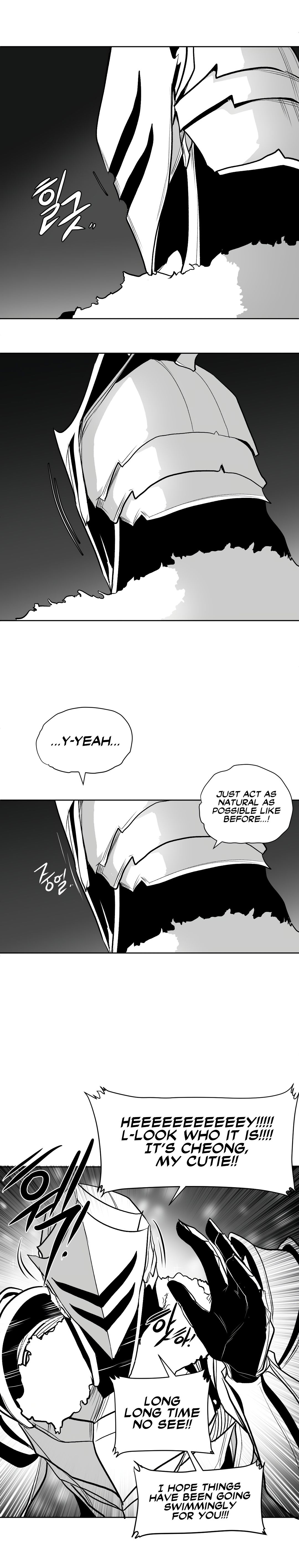 What Happens Inside the Dungeon chapter 102 page 5