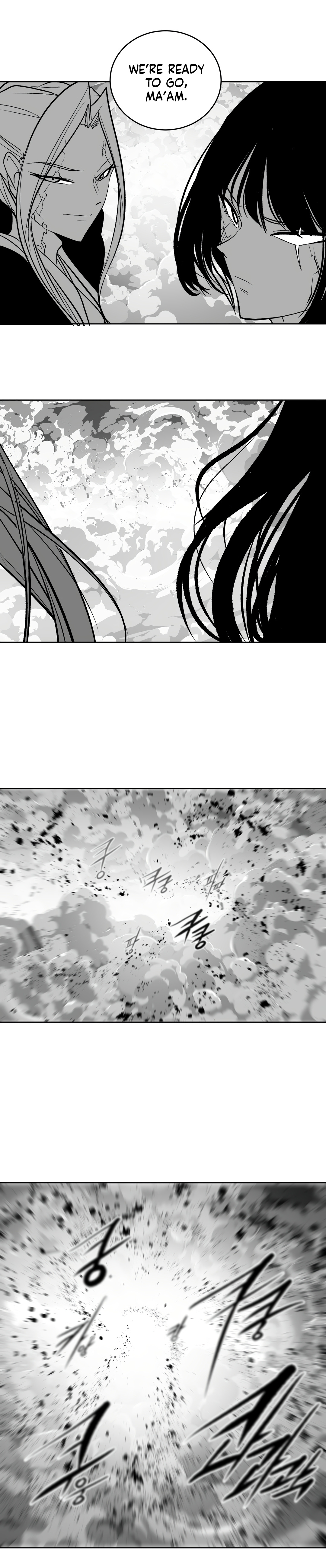 What Happens Inside the Dungeon chapter 103 page 13