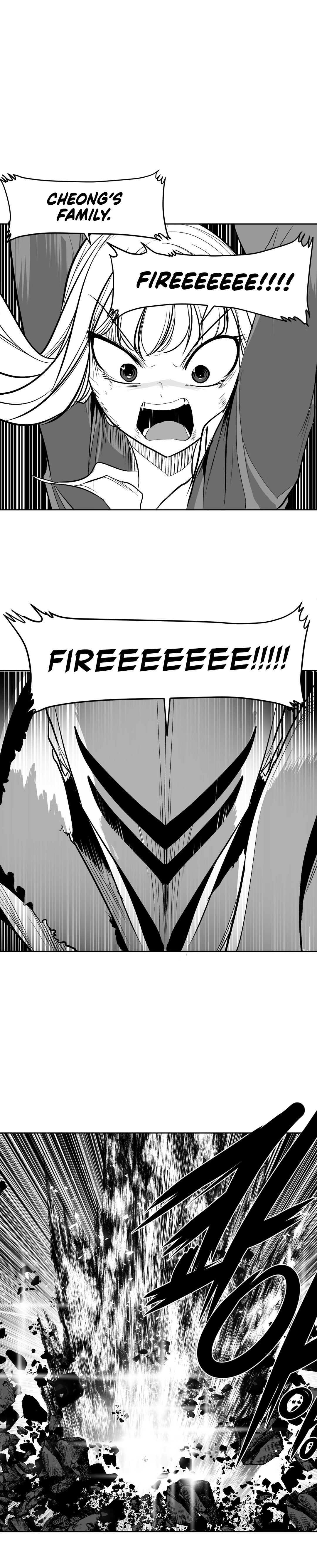 What Happens Inside the Dungeon chapter 103 page 15