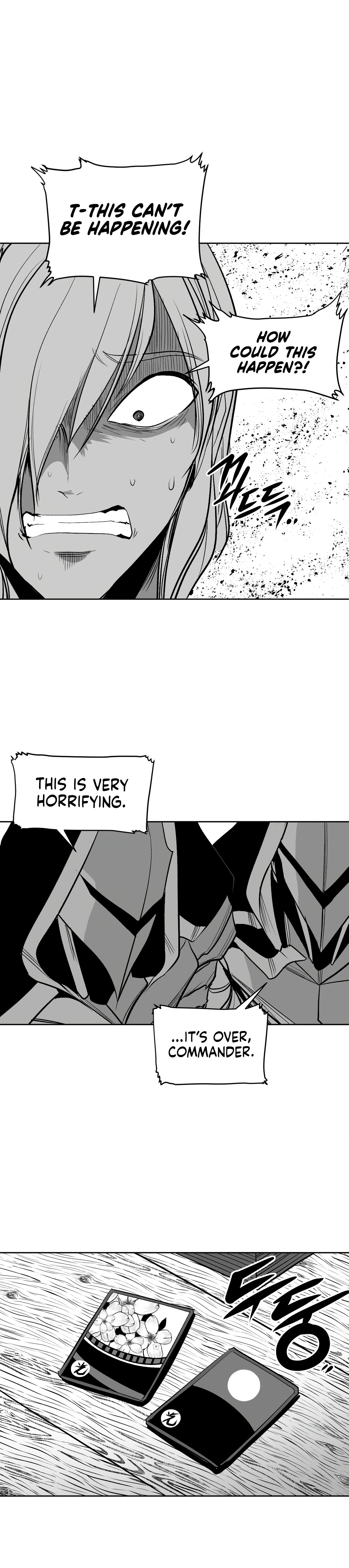 What Happens Inside the Dungeon chapter 103 page 2