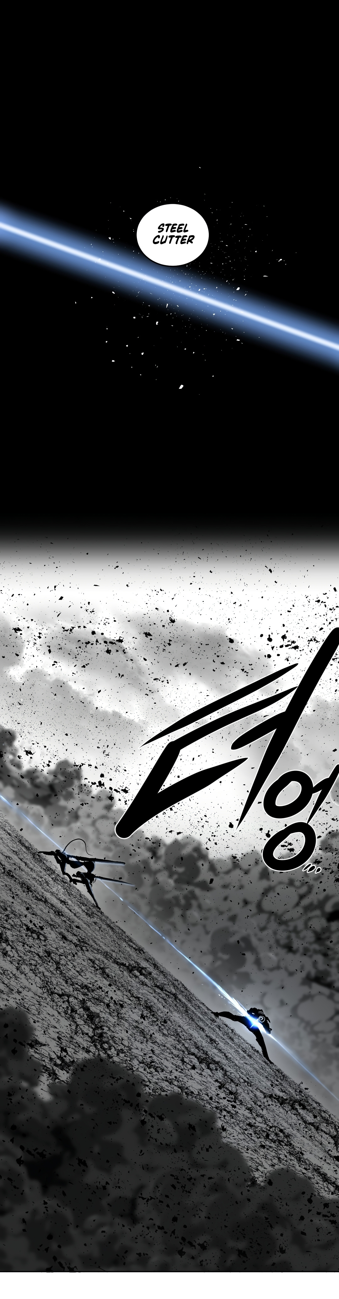 What Happens Inside the Dungeon chapter 103 page 25