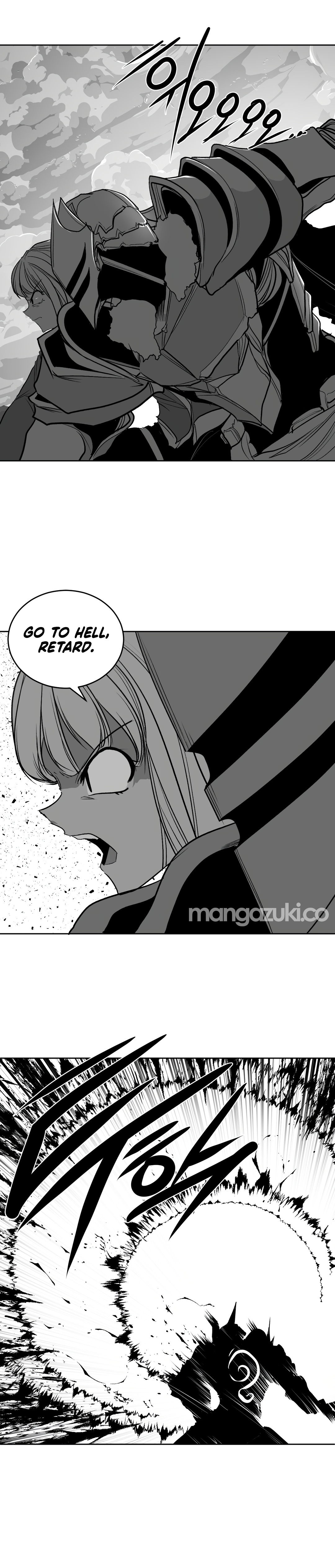 What Happens Inside the Dungeon chapter 103 page 26