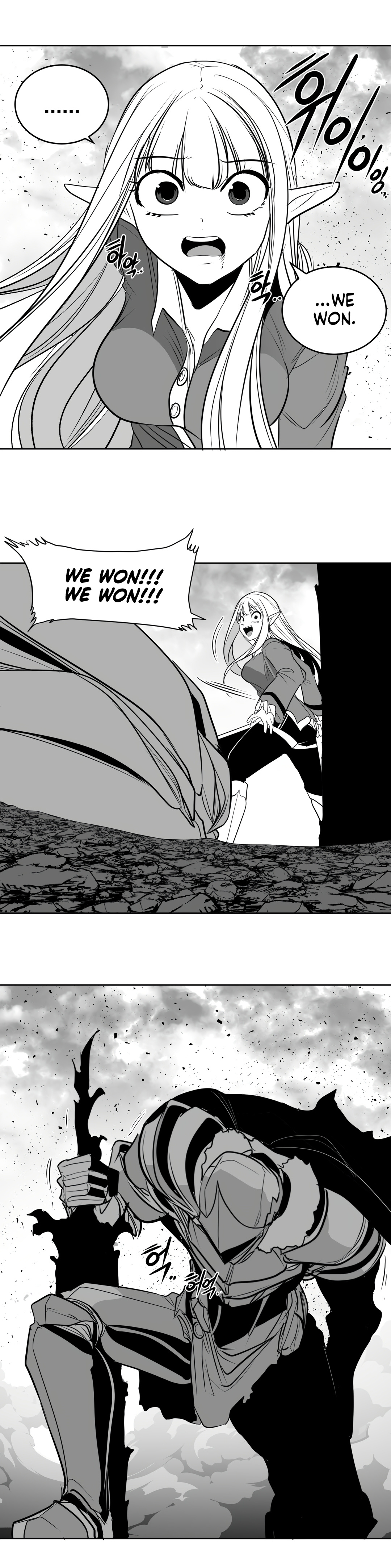 What Happens Inside the Dungeon chapter 103 page 30