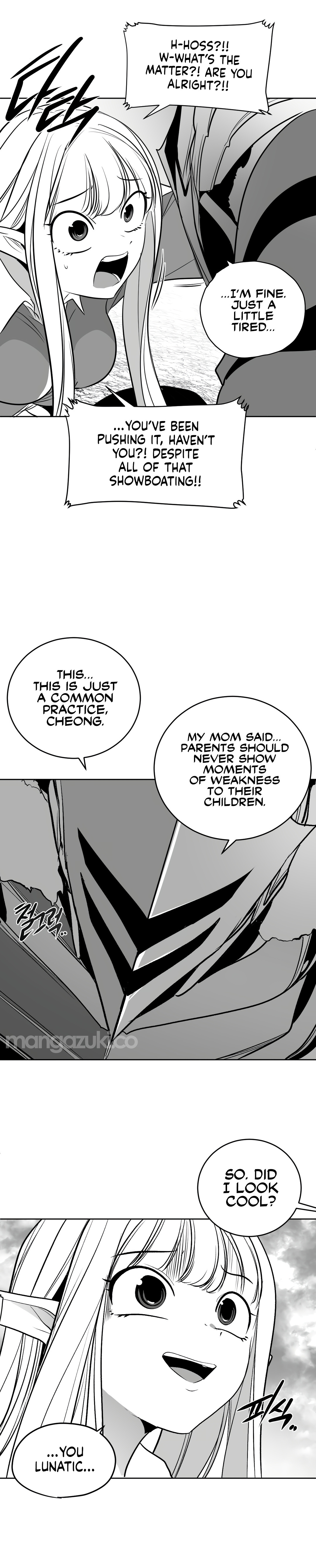 What Happens Inside the Dungeon chapter 103 page 31