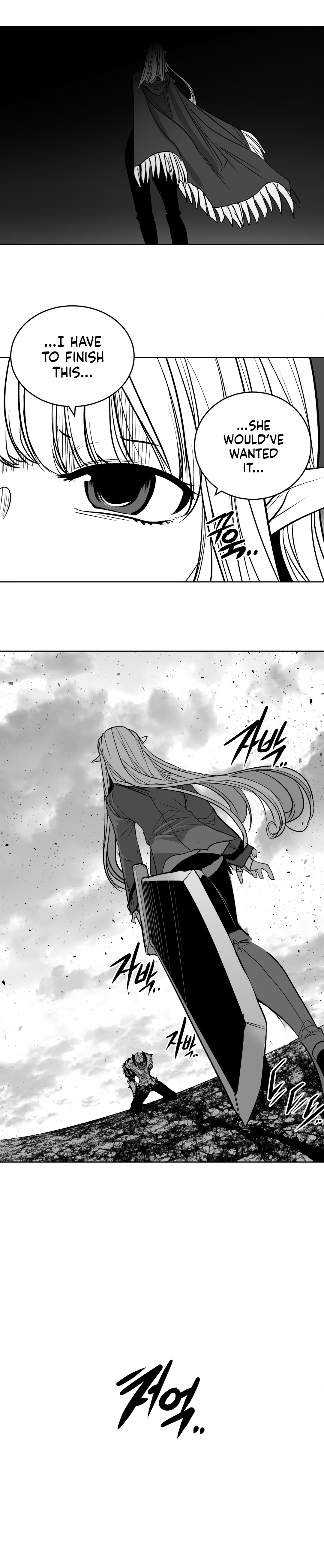 What Happens Inside the Dungeon chapter 103 page 38