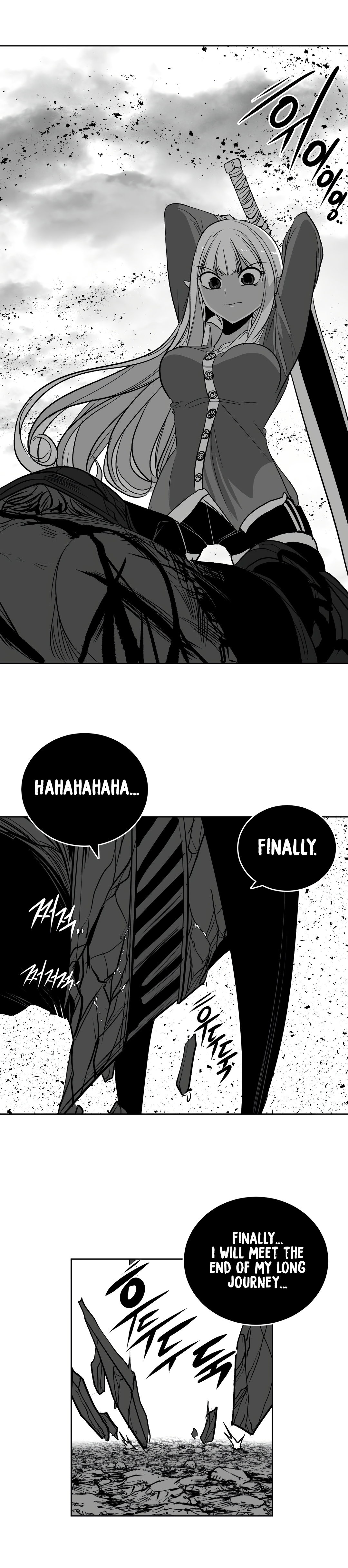 What Happens Inside the Dungeon chapter 103 page 39