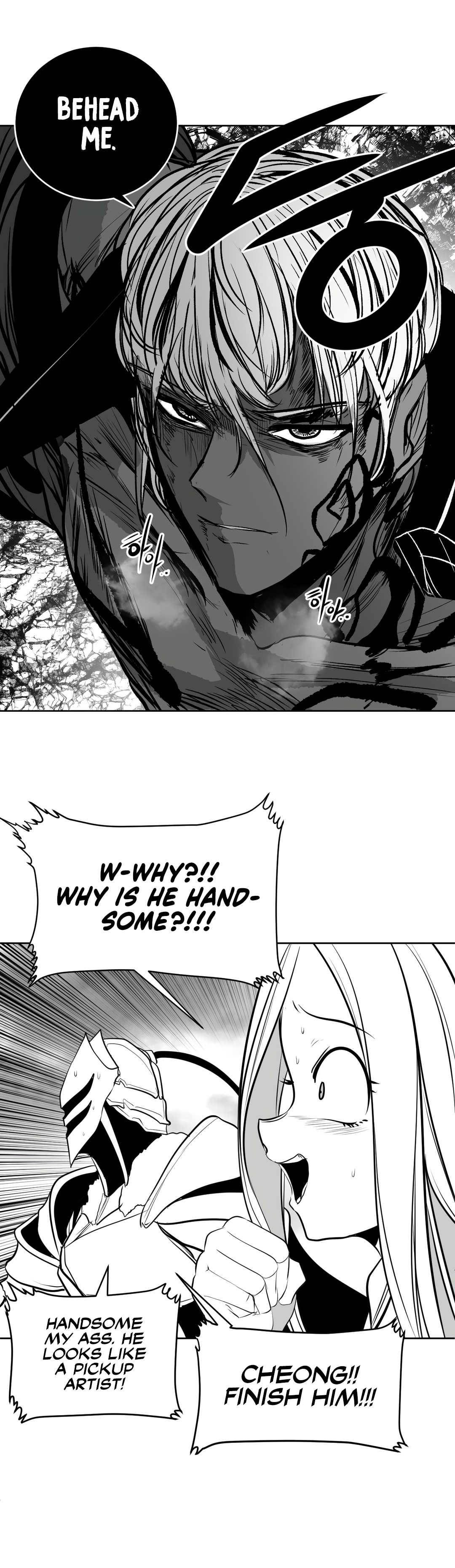 What Happens Inside the Dungeon chapter 103 page 41