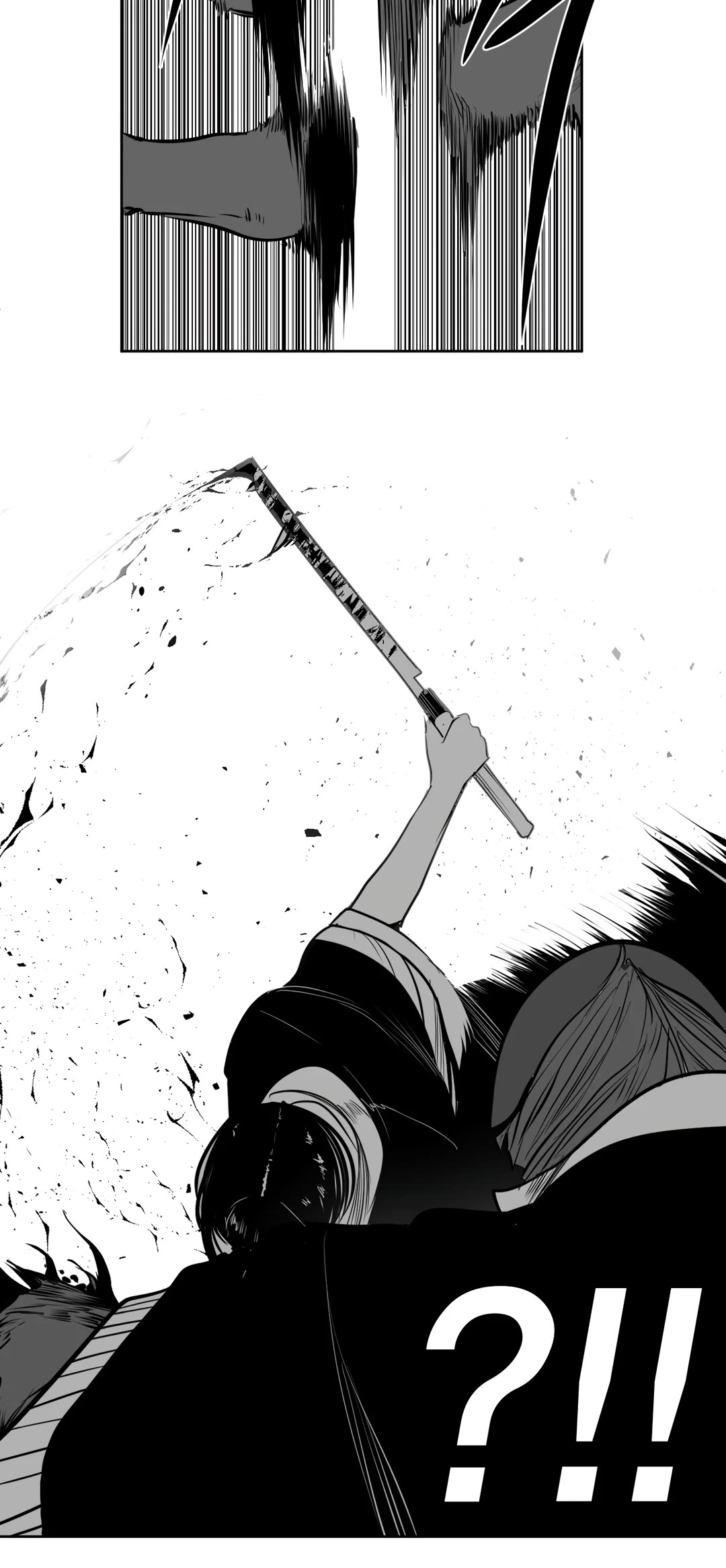 What Happens Inside the Dungeon chapter 105 page 11