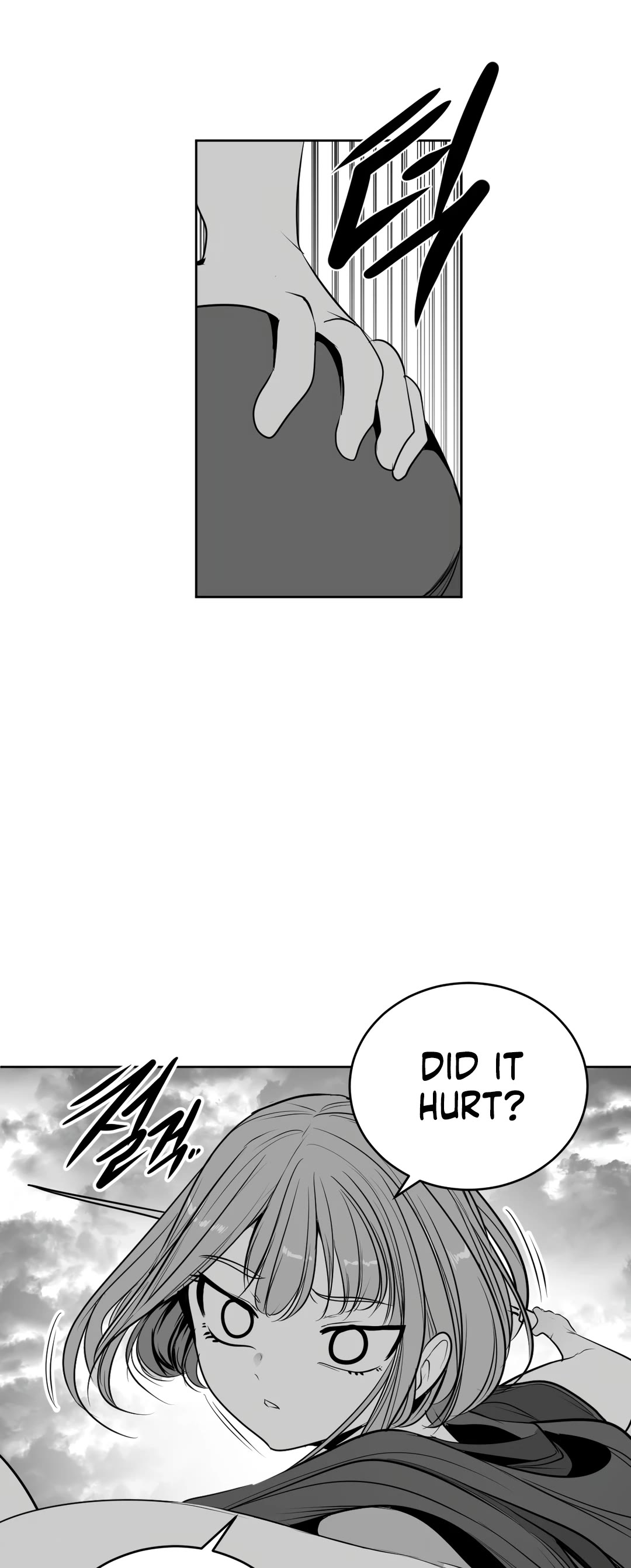 What Happens Inside the Dungeon chapter 105 page 18