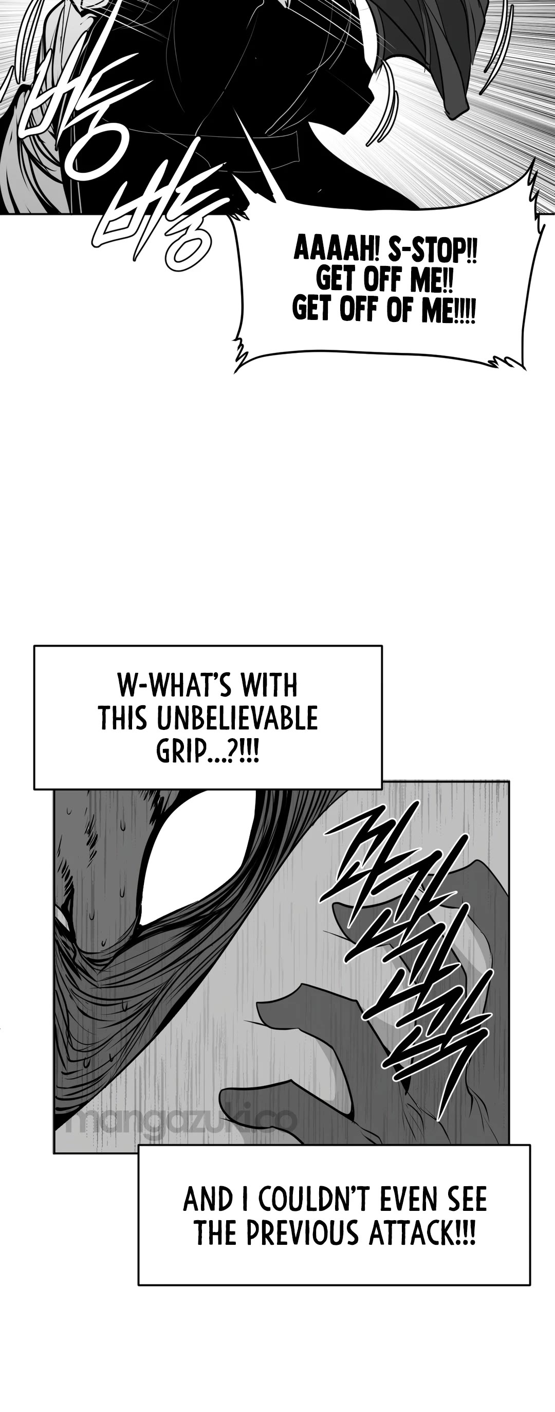 What Happens Inside the Dungeon chapter 105 page 21