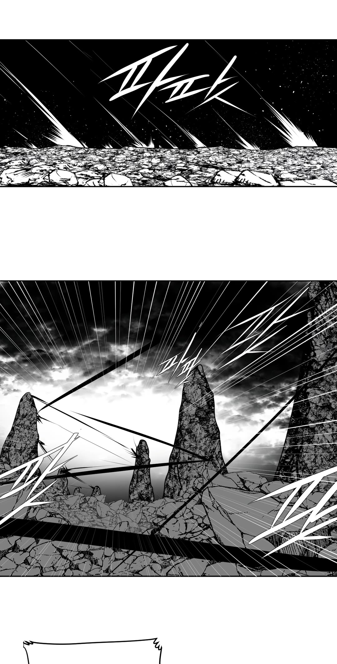 What Happens Inside the Dungeon chapter 105 page 24