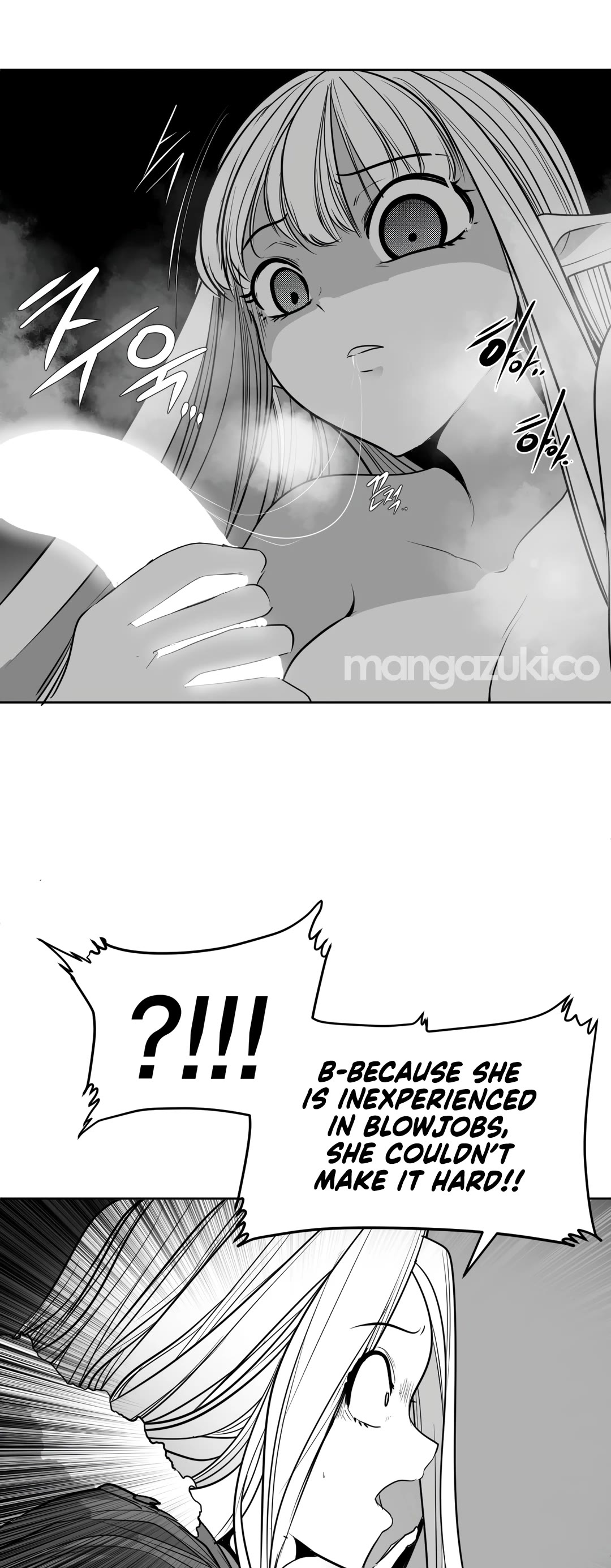 What Happens Inside the Dungeon chapter 105 page 30