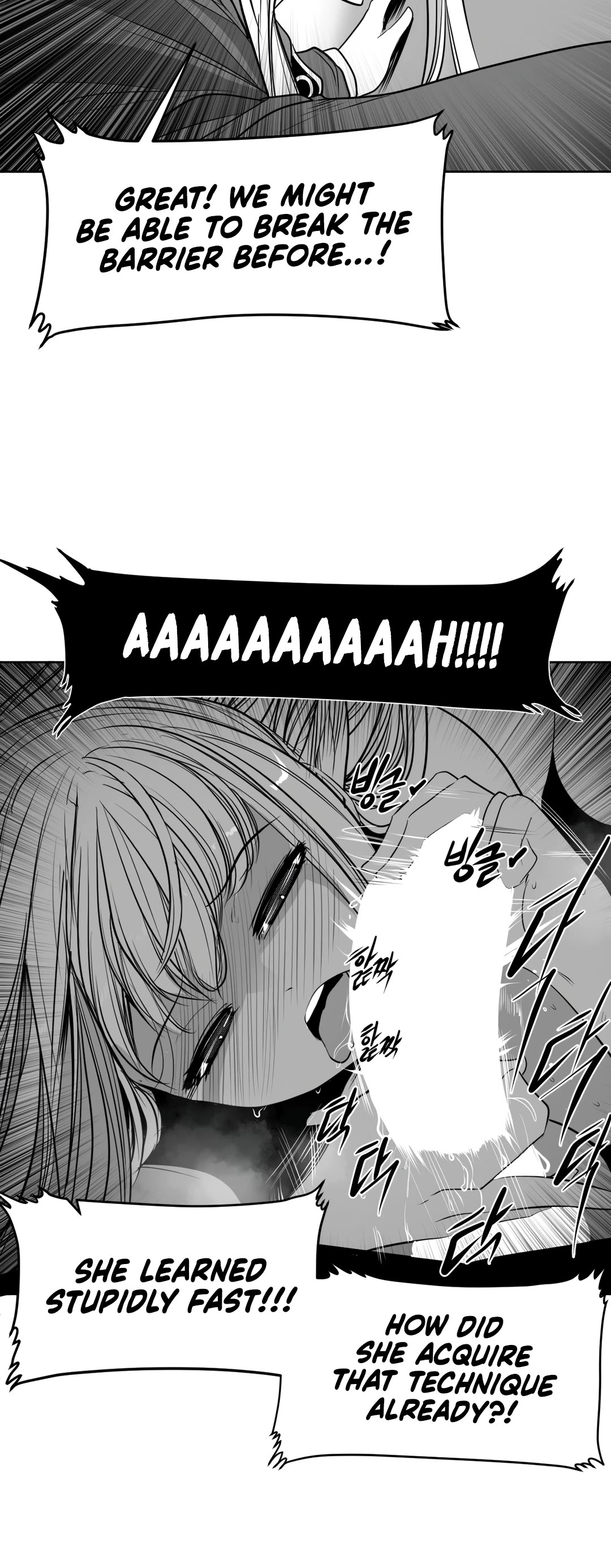 What Happens Inside the Dungeon chapter 105 page 31