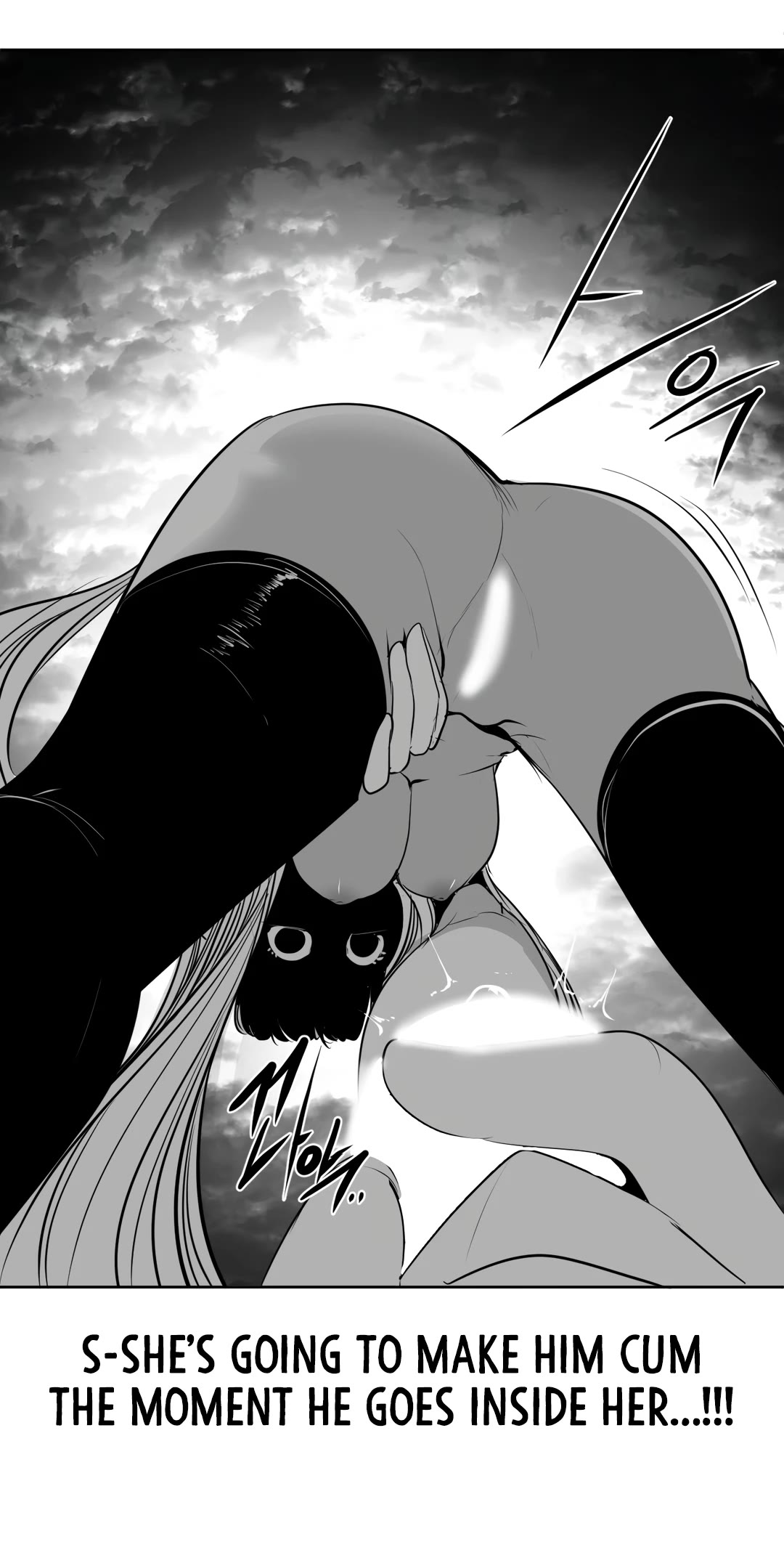 What Happens Inside the Dungeon chapter 105 page 33