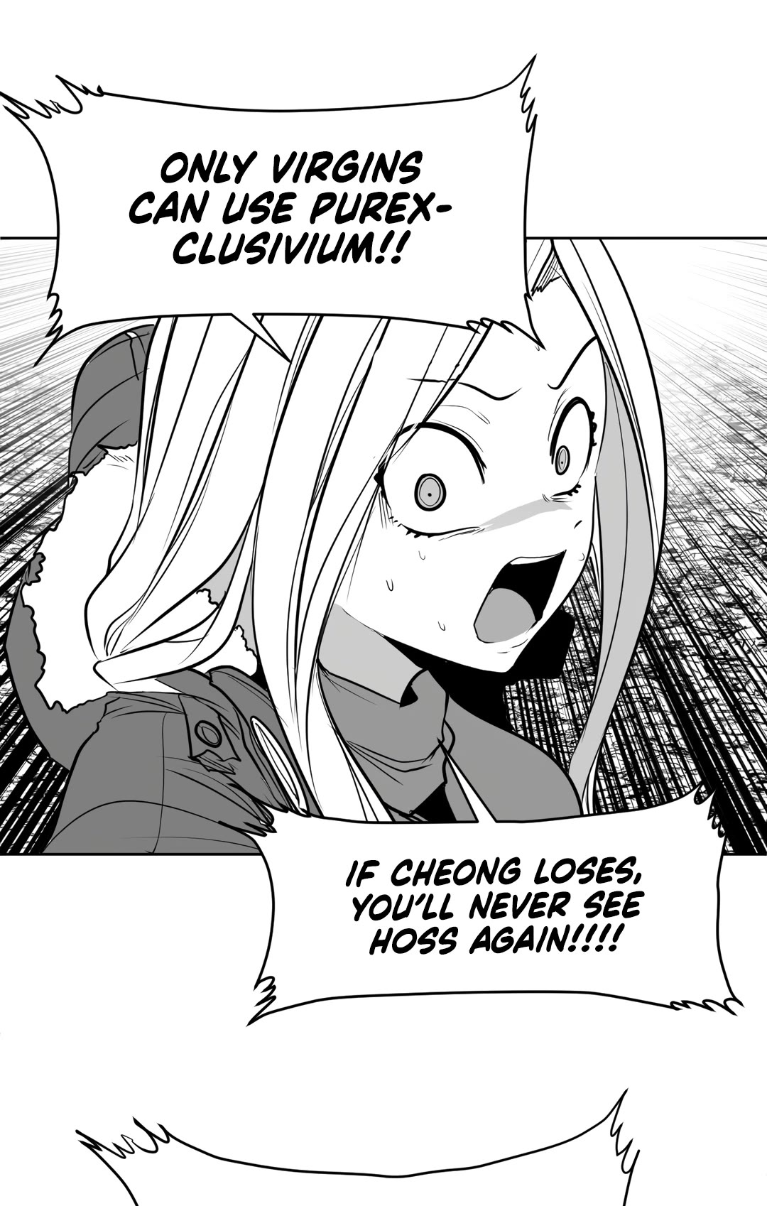 What Happens Inside the Dungeon chapter 105 page 36