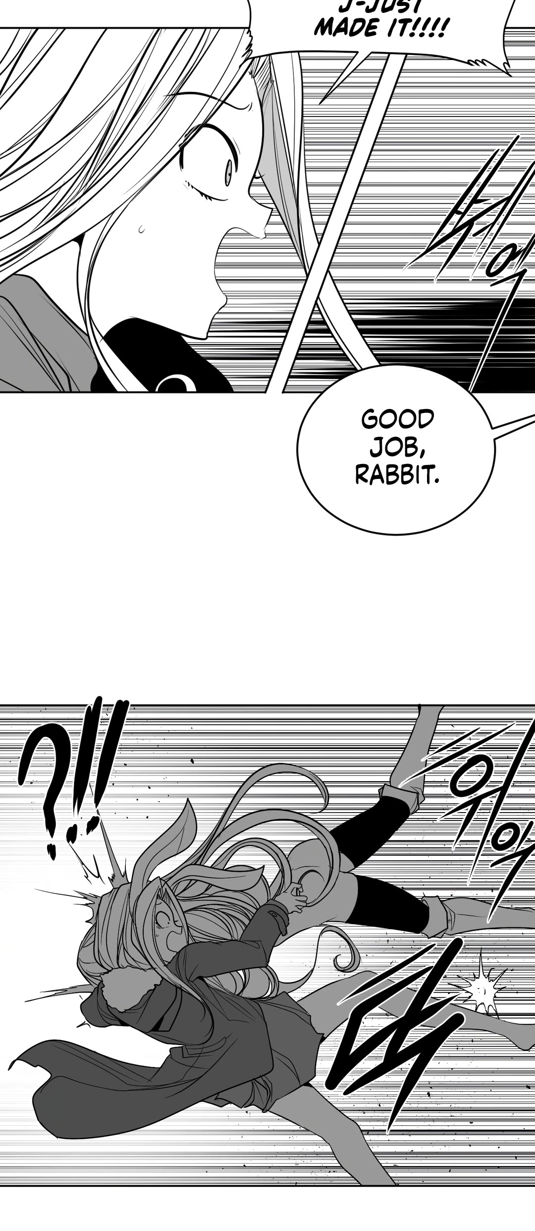 What Happens Inside the Dungeon chapter 105 page 57