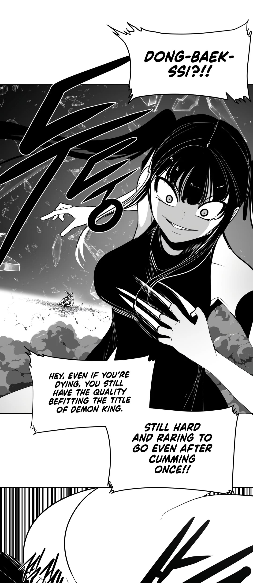 What Happens Inside the Dungeon chapter 105 page 58