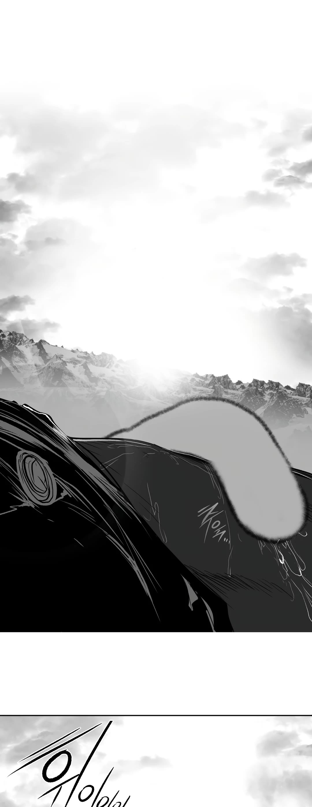 What Happens Inside the Dungeon chapter 105 page 65