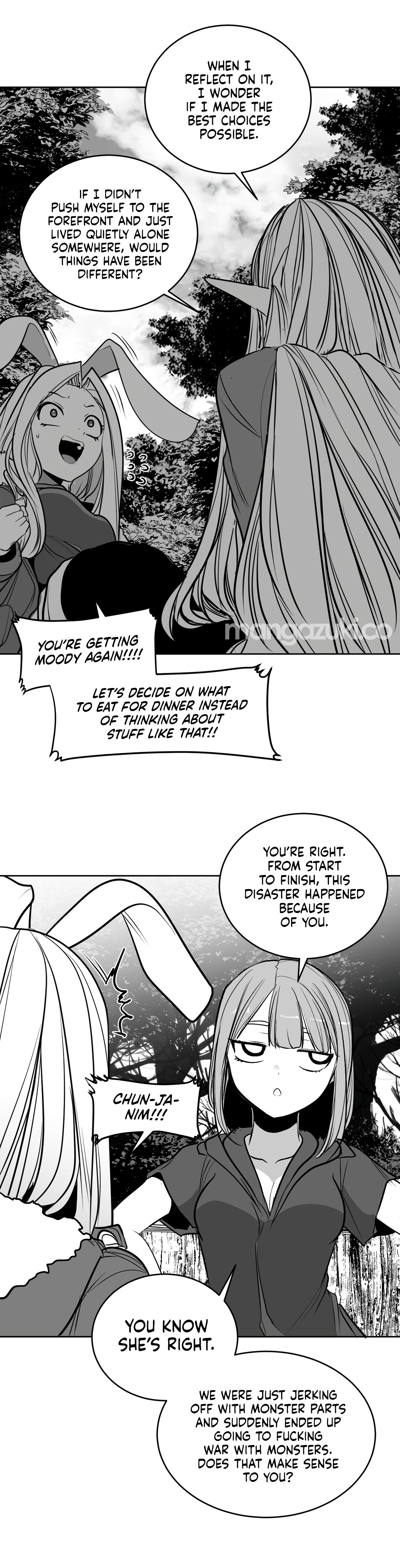 What Happens Inside the Dungeon chapter 106 page 12