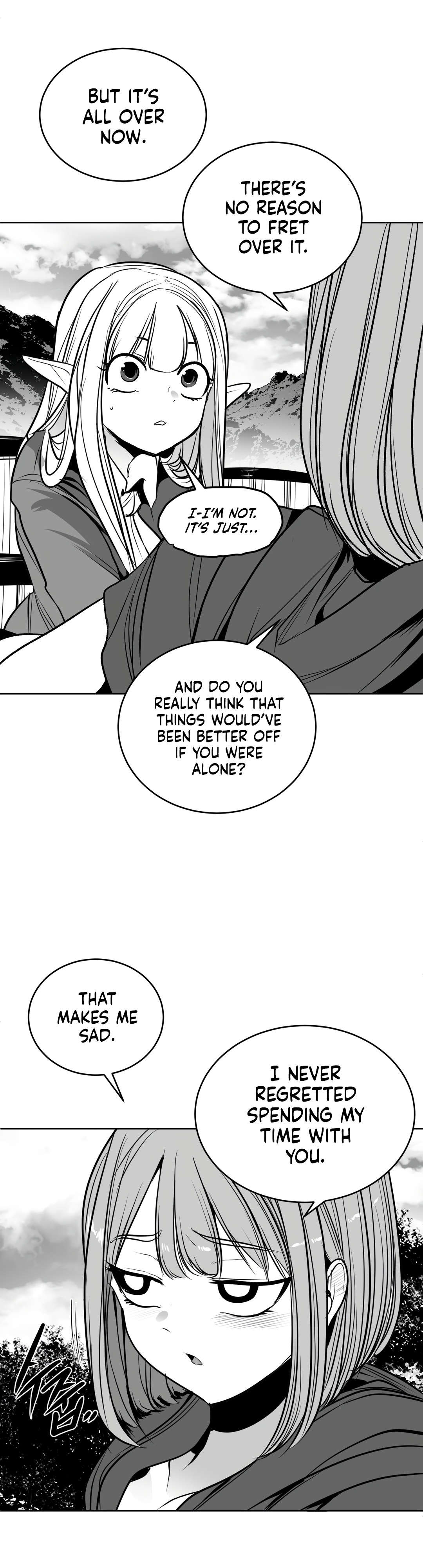 What Happens Inside the Dungeon chapter 106 page 13