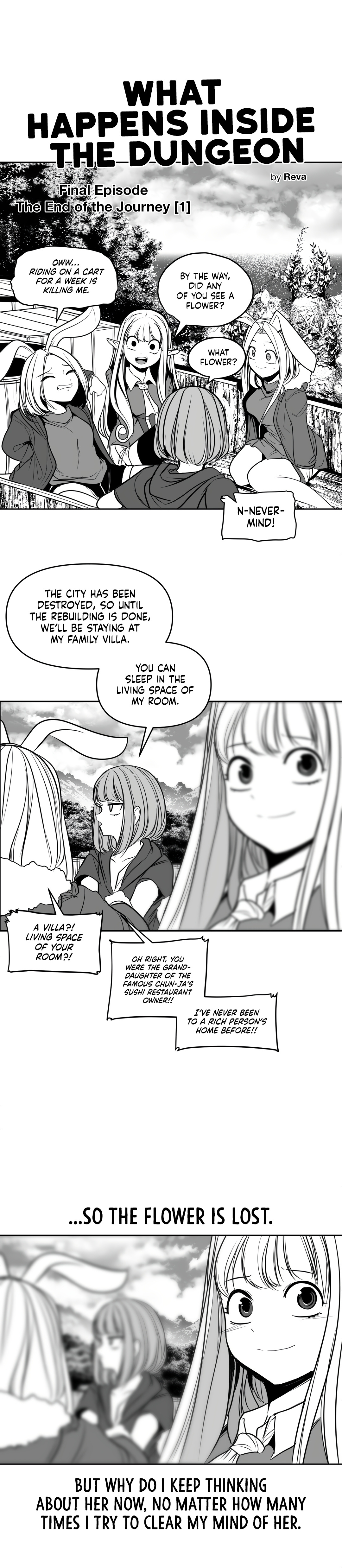 What Happens Inside the Dungeon chapter 106 page 15