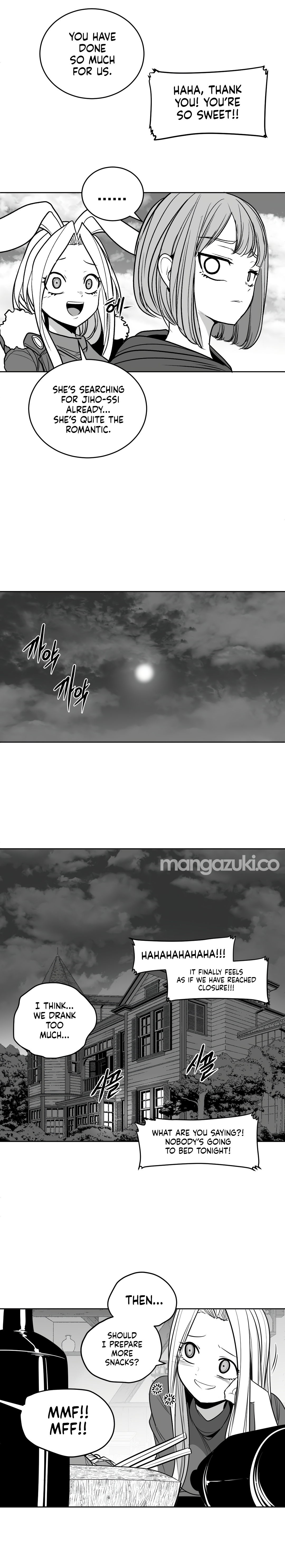 What Happens Inside the Dungeon chapter 106 page 21