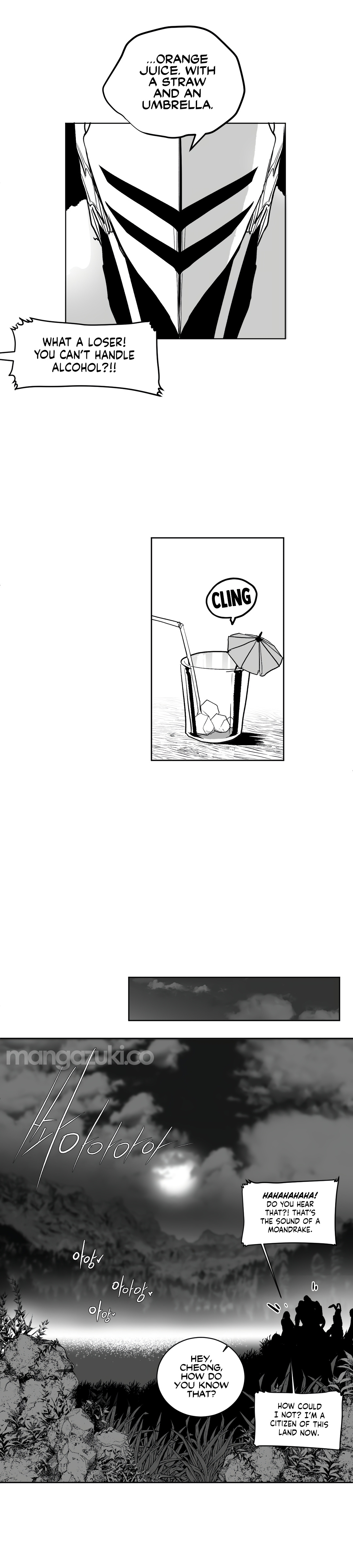 What Happens Inside the Dungeon chapter 106 page 26