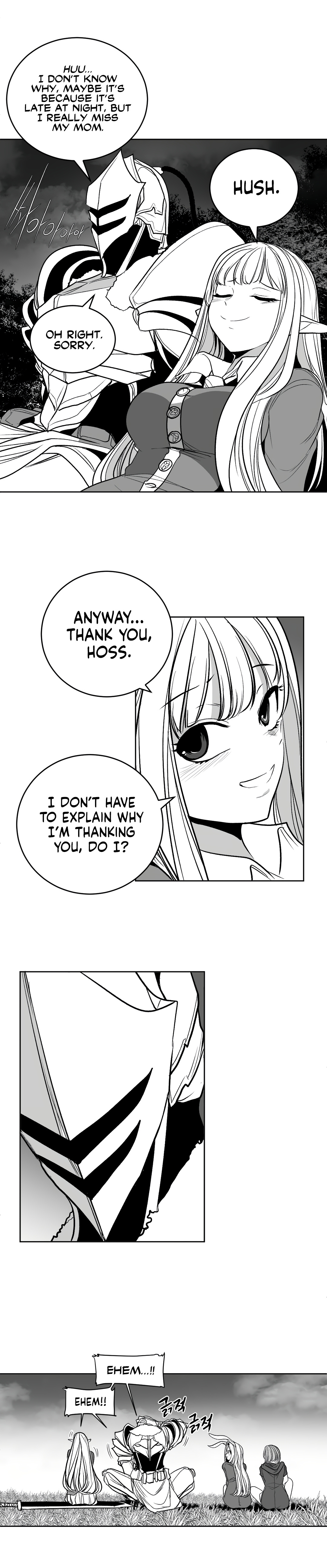 What Happens Inside the Dungeon chapter 106 page 27