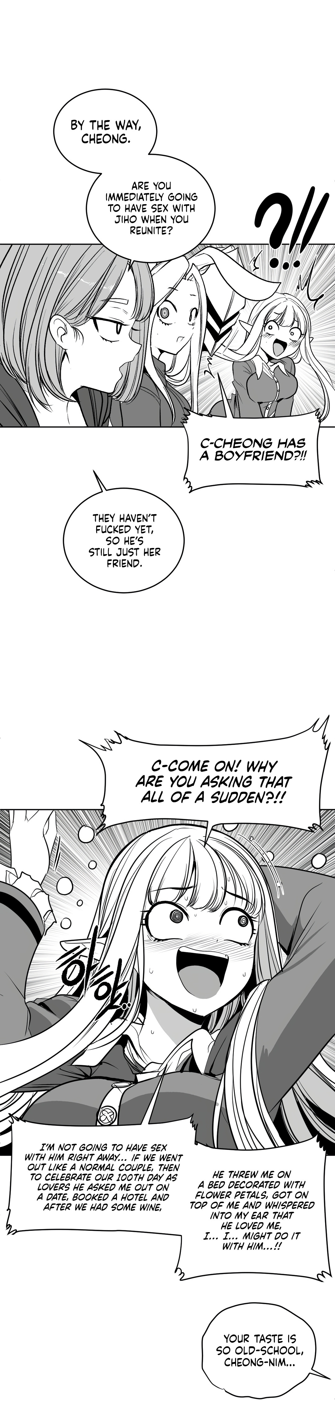 What Happens Inside the Dungeon chapter 106 page 28