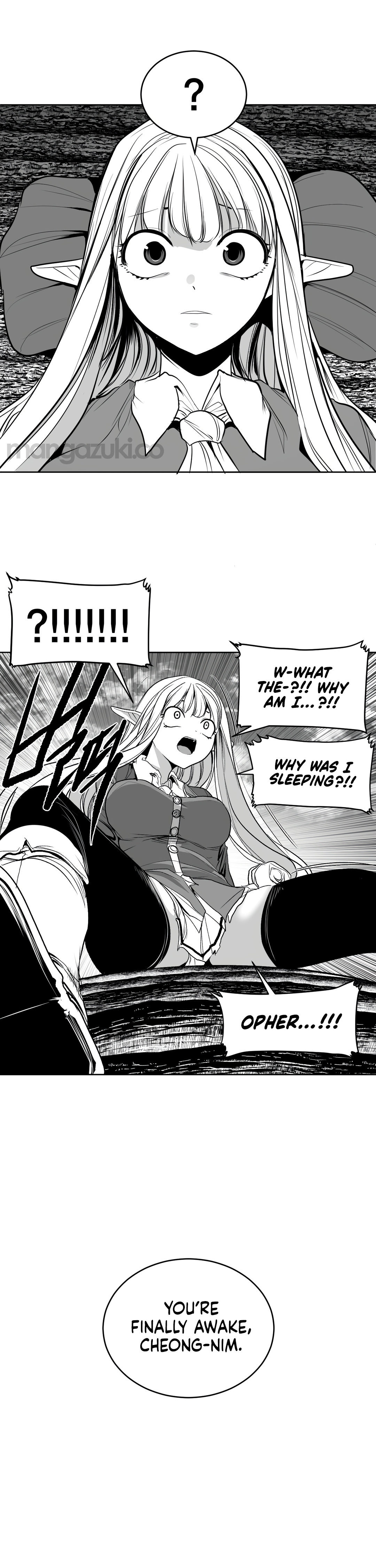 What Happens Inside the Dungeon chapter 106 page 7