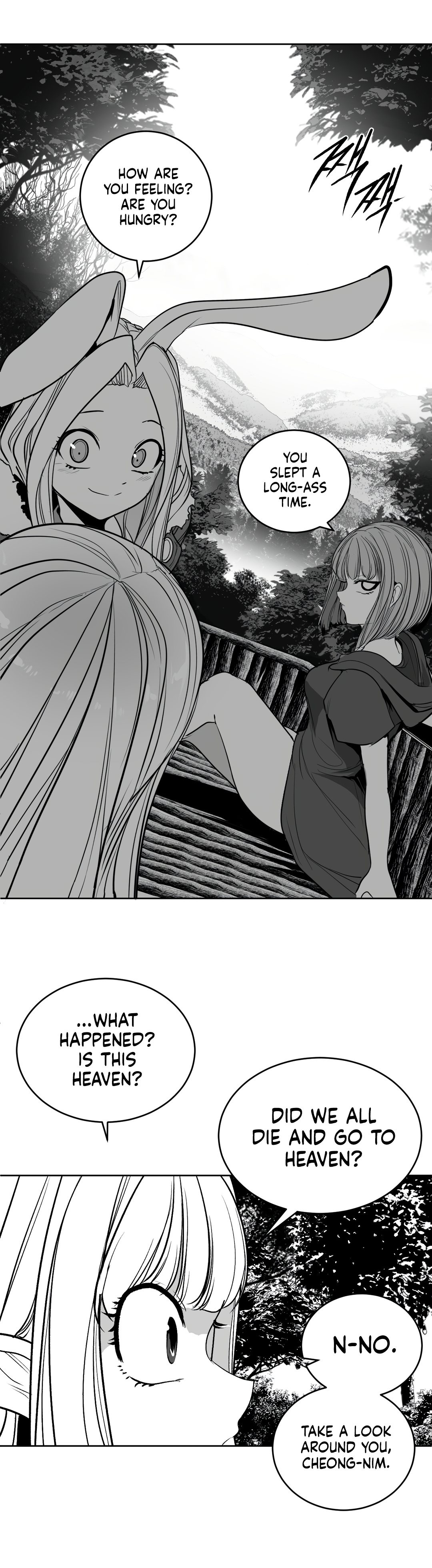 What Happens Inside the Dungeon chapter 106 page 8