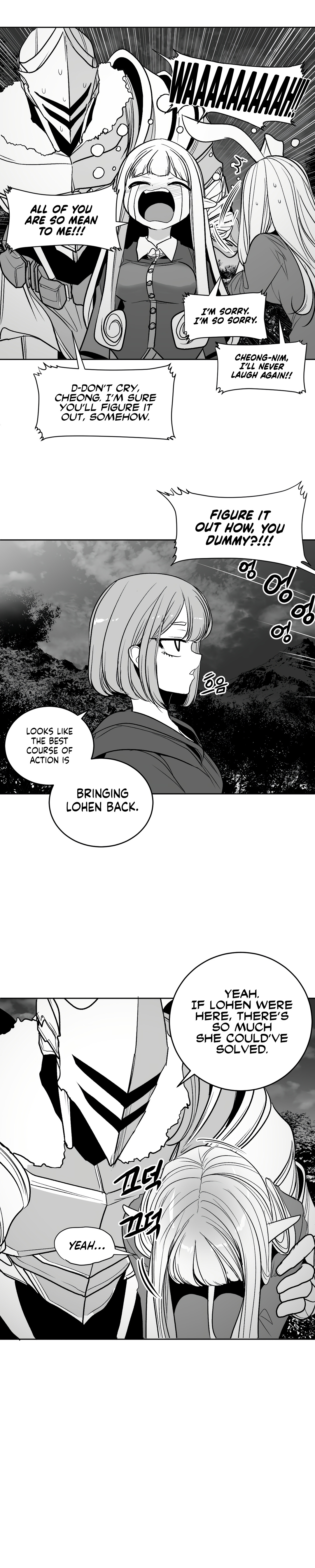 What Happens Inside the Dungeon chapter 107 page 10