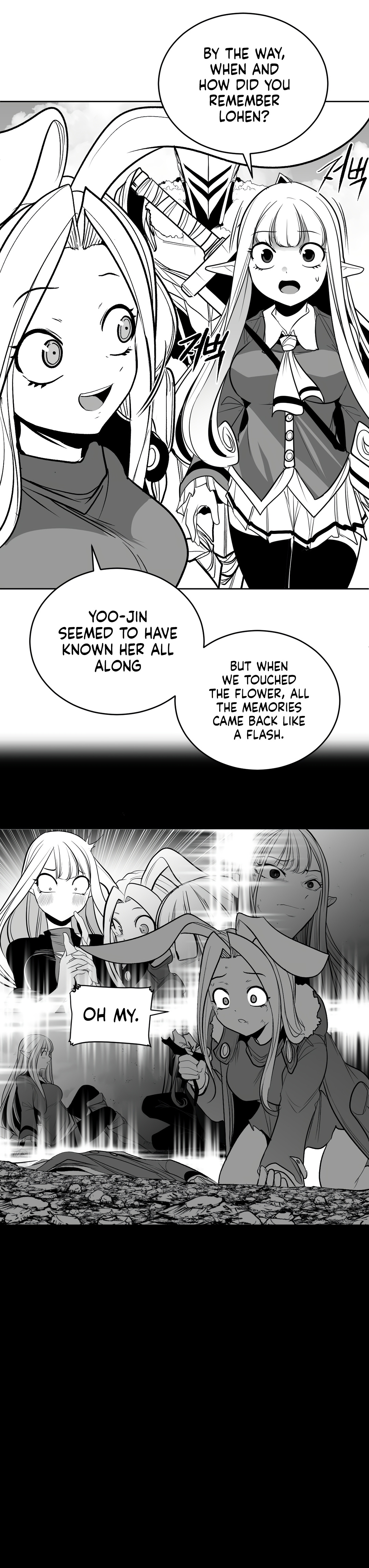 What Happens Inside the Dungeon chapter 107 page 13